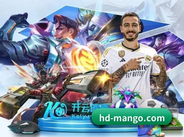 芒果体育 APP | MANGO SPORT